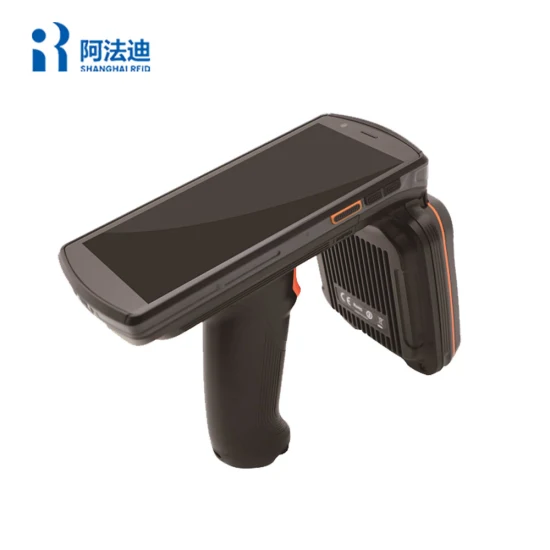 Long Range Handheld Mobile RFID UHF Reader